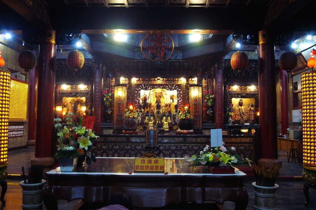 Kaiji Martial Temple