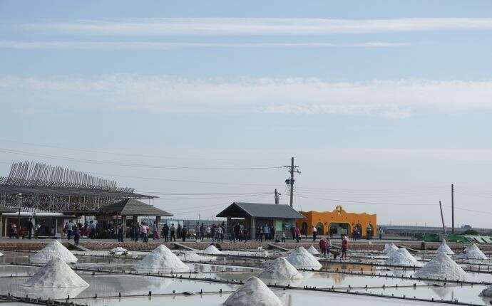 Jing Zhai Jiao Tile Paved Salt Fields