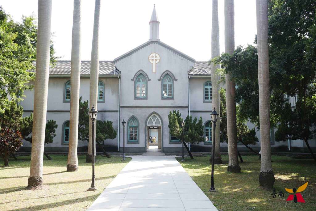 台南神学院有最美校园的称号