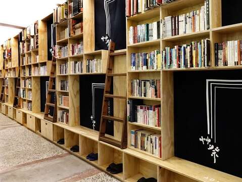 "艸祭Book