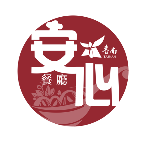 店家搜尋 安心餐廳 台南旅遊網