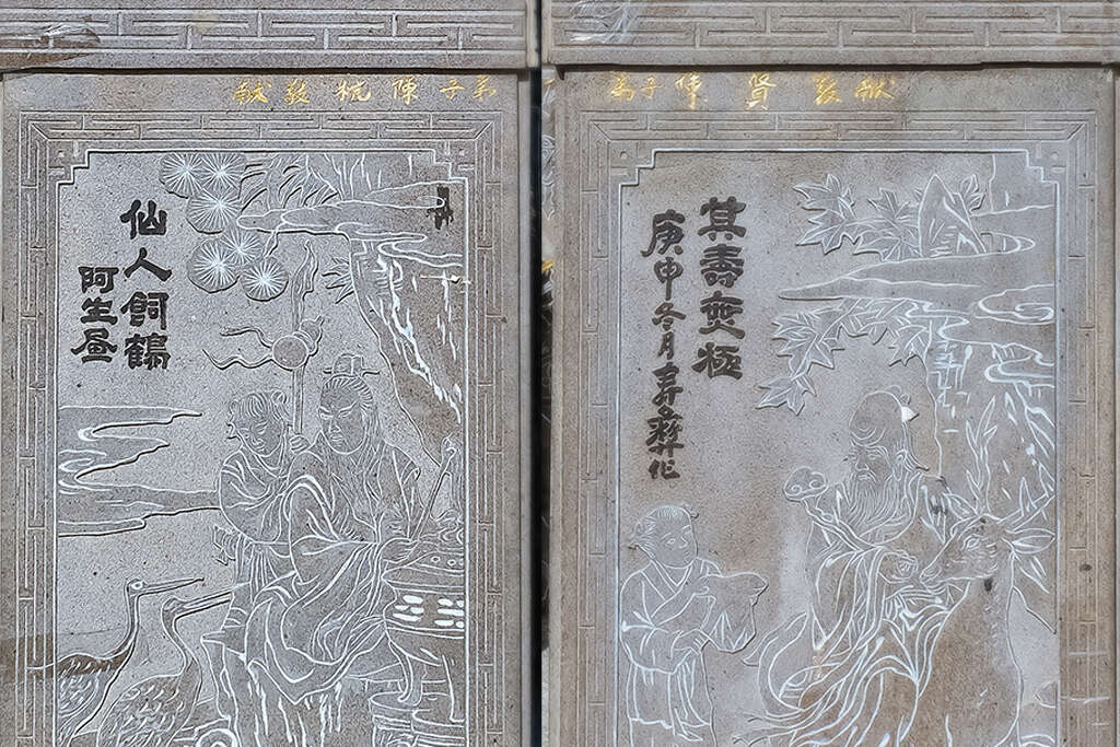 14畫師落款兩兩相對，龍邊是「壽彞」，虎邊是「阿生」 ＊圖片為示意對比圖