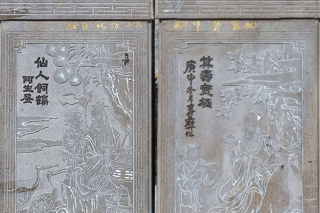 14画师落款两两相对，龙边是「寿彞」，虎边是「阿生」 ＊图片为示意对比图