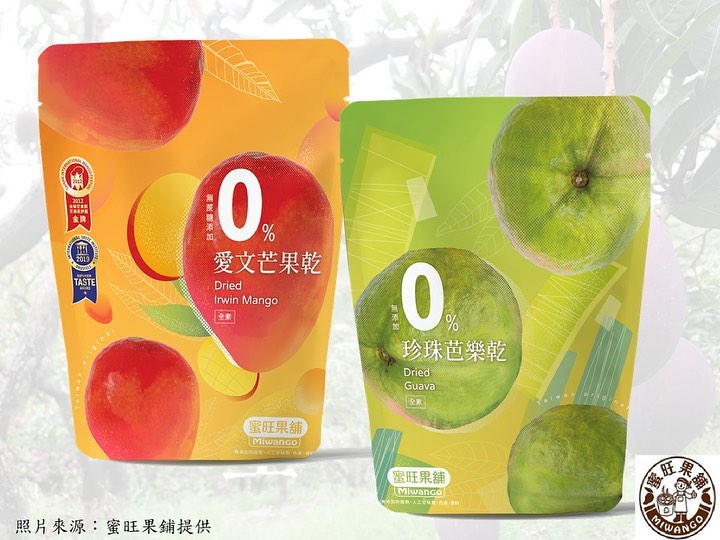 【台南のマンゴーで作ったドライフルーツ～東京タワー台湾祭で蜜旺果鋪のドライフルーツが販売❣～】蜜旺果鋪は台南玉井のお店です。主にド...