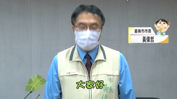 端午連假原地過節最安心