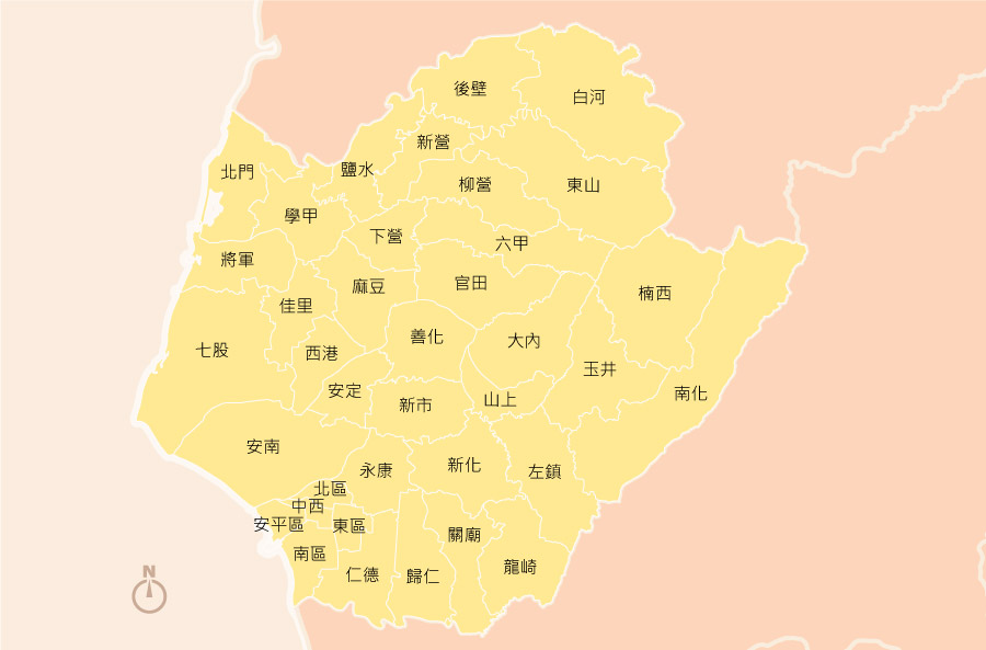 行政區搜尋