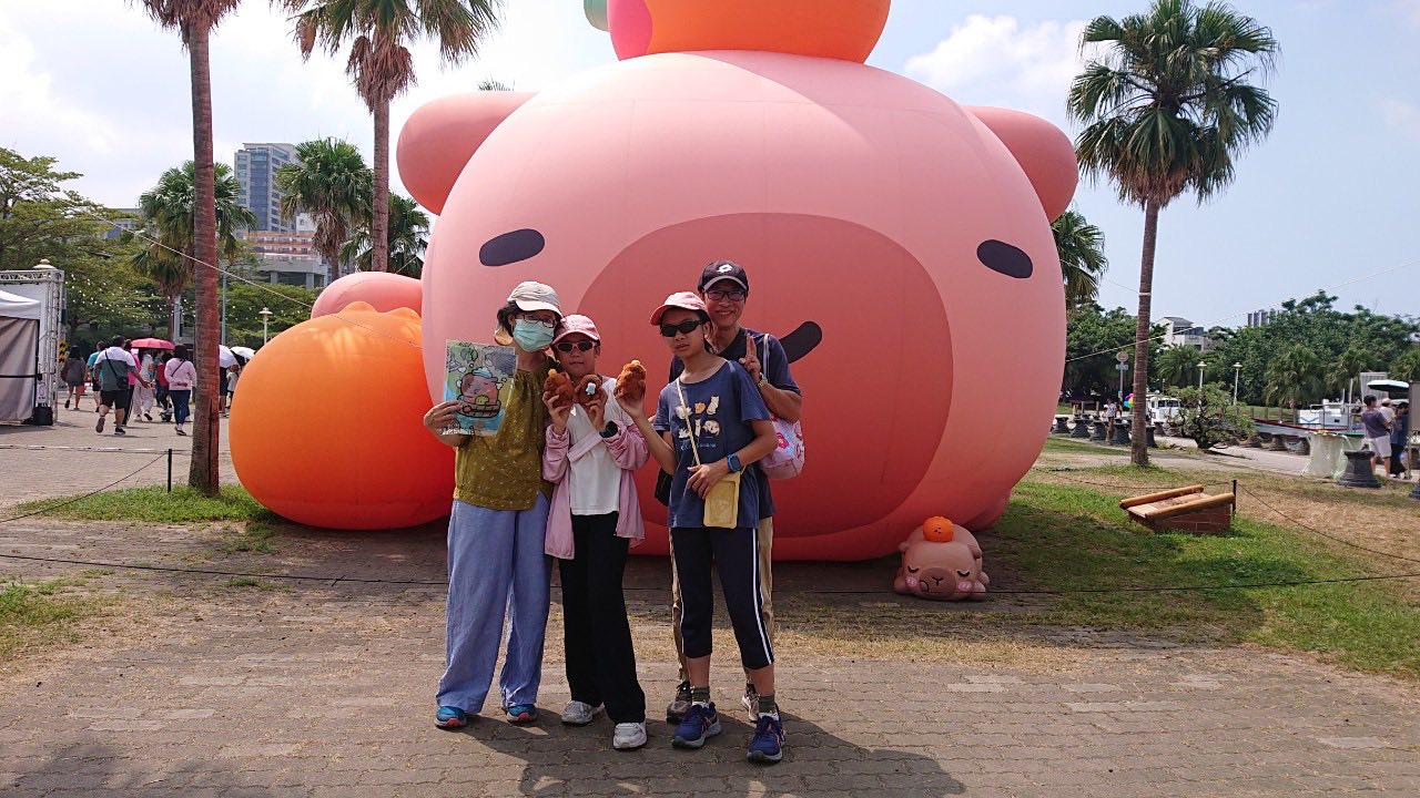 今天台南安平的天氣還是很好喔系列4/10